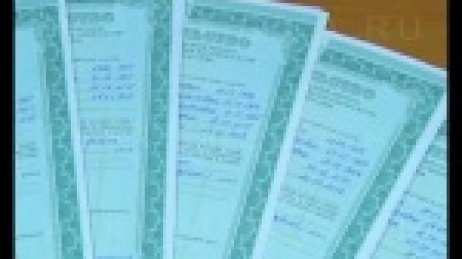 16 молодых семей из Первоуральска получили сертификаты на улучшение жилищных условий.