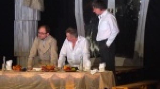 Муниципальный театр "Вариант", как бюджетное учреждение, перестал существовать