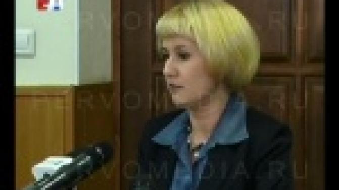 Первоуральские депутаты рассмотрели поправки в бюджет