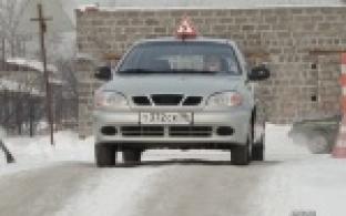 Получить водительское удостоверение станет сложнее