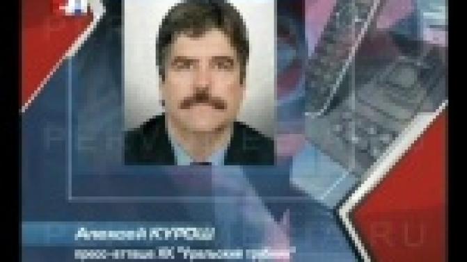 На сборе в Ульяновске хоккеисты «Уральского трубника» уверенно обыграли местную команду «Волга-2».