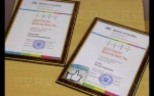 Двухминутный ролик из Первоуральска стал призёром Всероссийского конкурса молодёжной журналистики