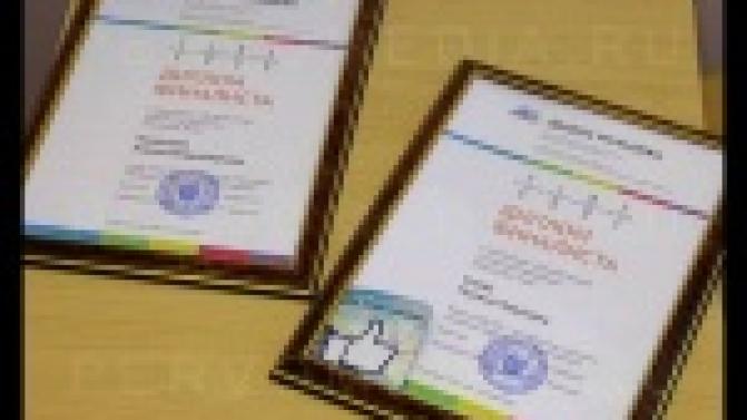 Двухминутный ролик из Первоуральска стал призёром Всероссийского конкурса молодёжной журналистики