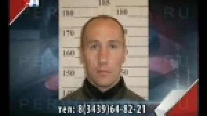 Ушёл из дома и пропал без вести