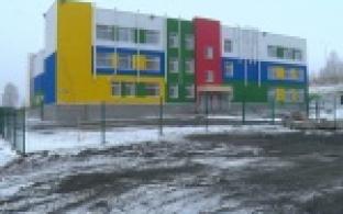 Открытие нового детского сада в микрорайоне Динас стало настоящим событием для малышей и взрослых