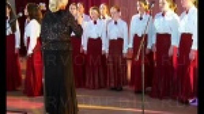 "С верой в Россию".