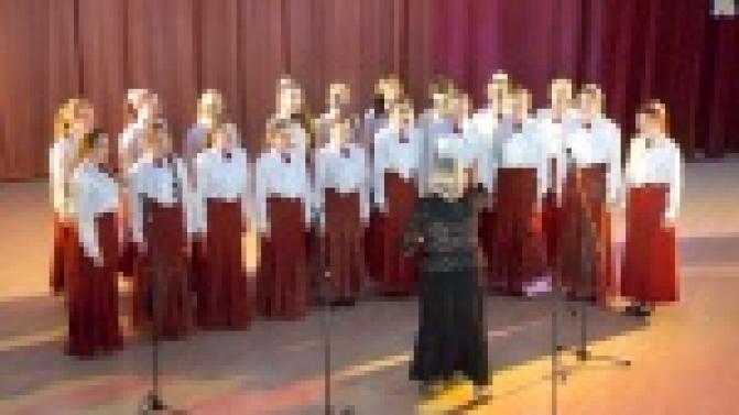 "С верой в Россию"