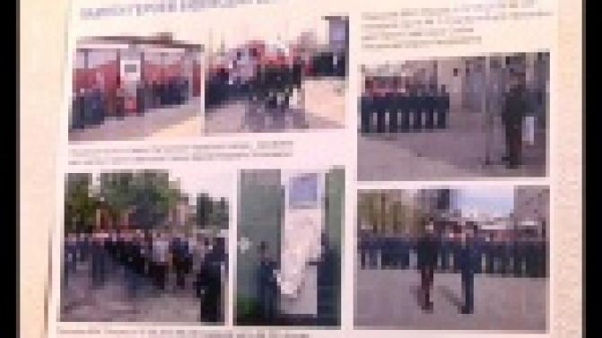 Красоты родного края первоуральцы могут увидеть, не выбираясь на природу.