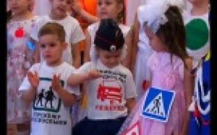 Первоуральские детсадовцы стали дизайнерами