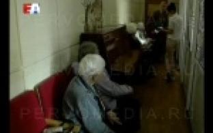 Первоуральским пенсионерам расскажут, как защитить свои права