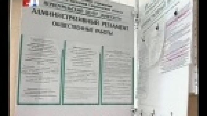 Первоуральские инвалиды не останутся без работы.