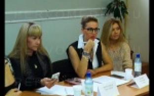 Первоуралочкам предлагают сменить имидж.