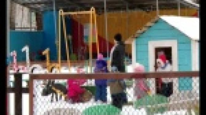 Антисанитарное наказание.