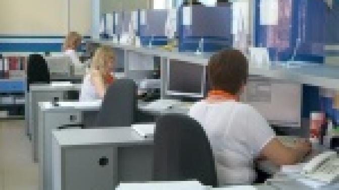 Несколько тысяч первоуральцев получат красные квитанции