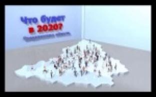 Поступок, который может продлить жизнь.