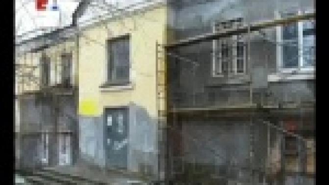 Первоуральцам, у которых есть вопросы по капитальному ремонту, предлагают задать их напрямую специалистам.