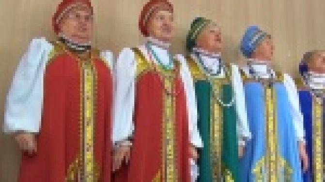 Душевная встреча