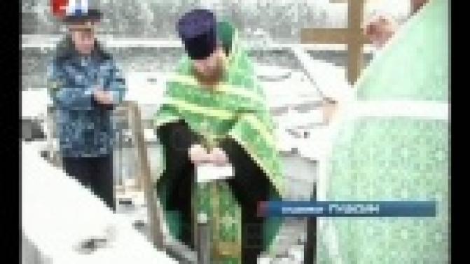 Тюремное служение.