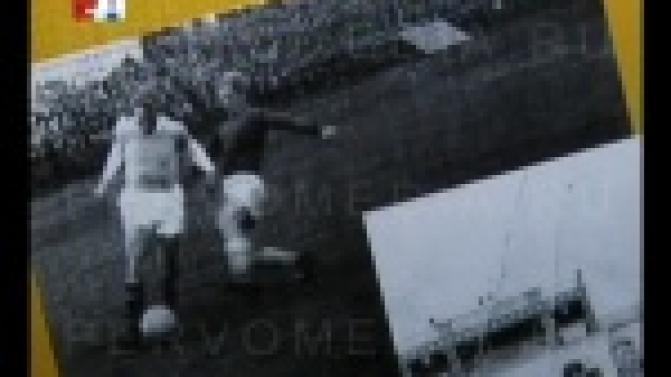 В год 70-летия Великой Победы первоуральцы отмечают ещё один юбилей - спортивный