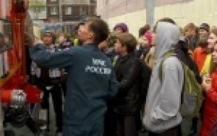 Готовность школьников к экстримальным ситуациям проверили сотрудники МЧС