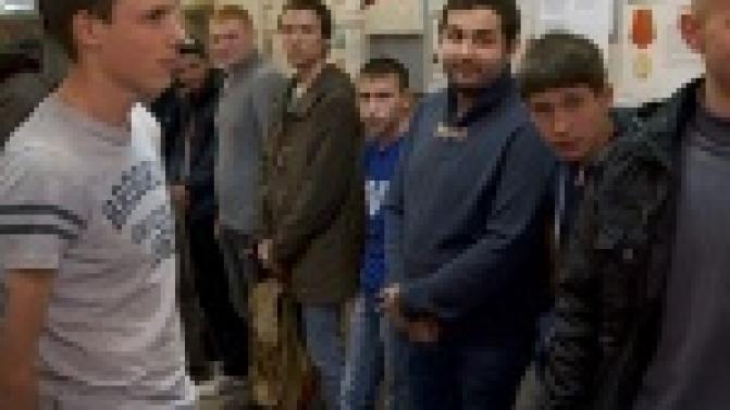 Осенний призыв в армию начался по всей России