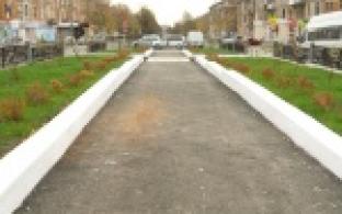 Прогулки по улице Ватутина стали еще приятнее