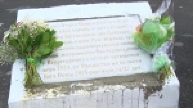 Богоявленский Собор планируют возводить в центре города