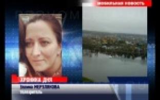 Жительница Первоуральска стала свидетелем необычного случая.