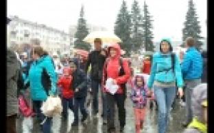 Спортивное достижение для каждого.