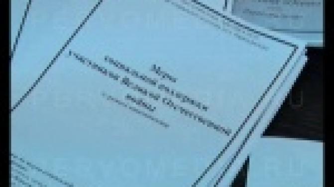 Первоуральские инвалиды, сироты и люди, попавшие в тяжёлую жизненную ситуацию, имеют право обратиться за материальной поддержкой