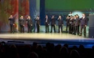 10 на сцене отметил штатный коллектив ДК новотрубного завода