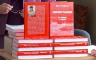 Кандидат исторических наук, преподователь и краевед Нина Акифьева закончила новую книгу