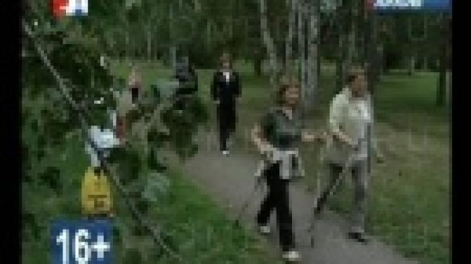 Спорт- в массы!