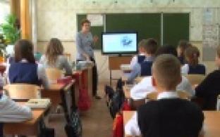 Аттестация как у школьников