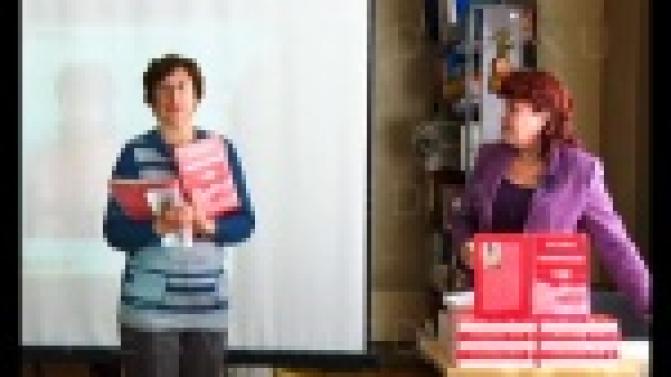 В центральной библиотеке презентовали новую книгу "Первоуральск. От завода к городу".