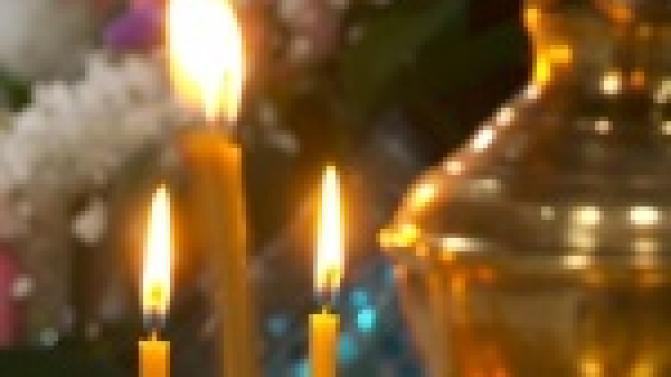 Рождество Пресвятой Богородицы празднуют христиане 21 сентября