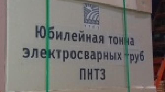 Трубы мало не бывает