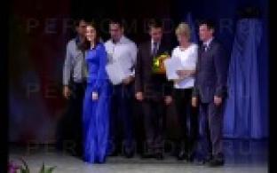 Профсоюзная организация Первоуральского Новотрубного завода отметила 80-летний юбилей