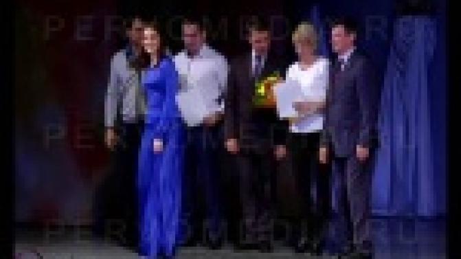 Профсоюзная организация Первоуральского Новотрубного завода отметила 80-летний юбилей