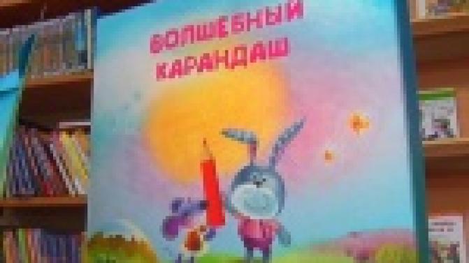 "Белая трость" - с таким названием в октябре пройдет месячник для детей - инвалидов по зрению