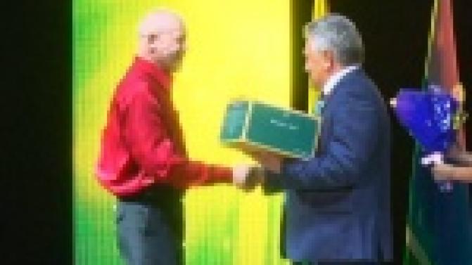 Заводу "Русский хром 1915" исполнилось 100 лет