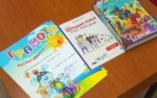 В погоне за книжными сокровищами