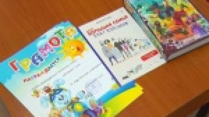 В погоне за книжными сокровищами