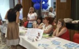 Предприниматели всего округа - объединяйтесь