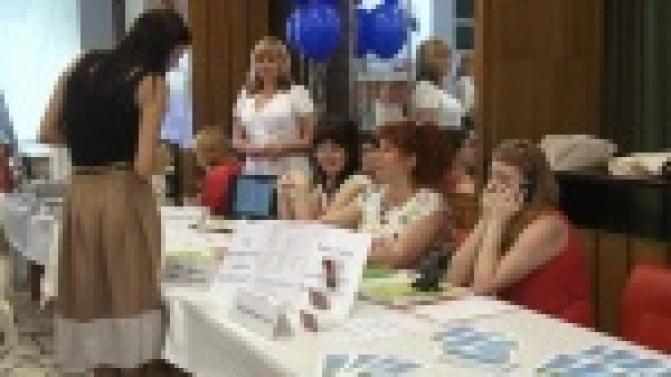 Предприниматели всего округа - объединяйтесь