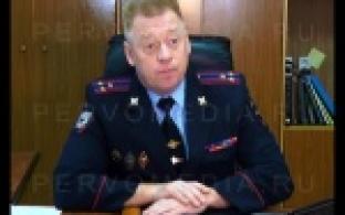 Итоги работы отдела полиции за последние 8 месяцев озвучил новый начальник ОМВД Олег Грехов.