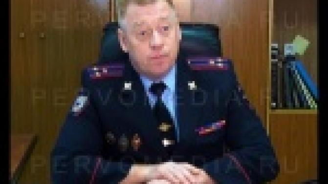 Итоги работы отдела полиции за последние 8 месяцев озвучил новый начальник ОМВД Олег Грехов.