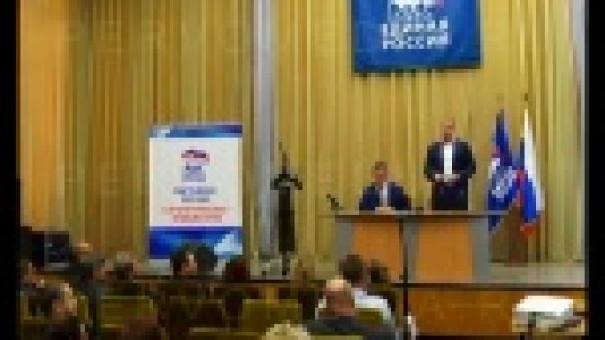 Депутаты партии "Единая Россия" сегодня искали пути решения областных проблем.