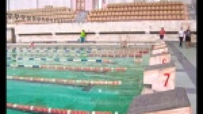 Плавай, занимайся, тренируйся