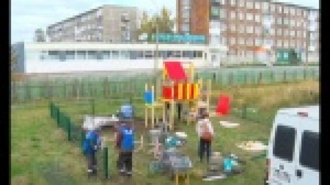 Радость для малышей.